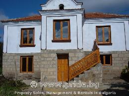 Bulgarian Renovated House - ID 1027